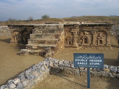 Ancient Roots of Mianwali