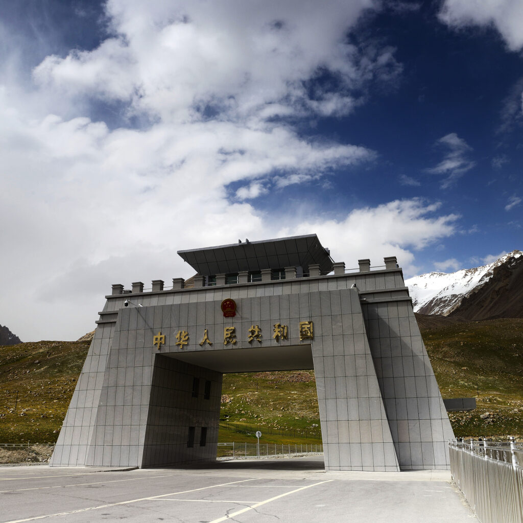 Khunjerab Pass