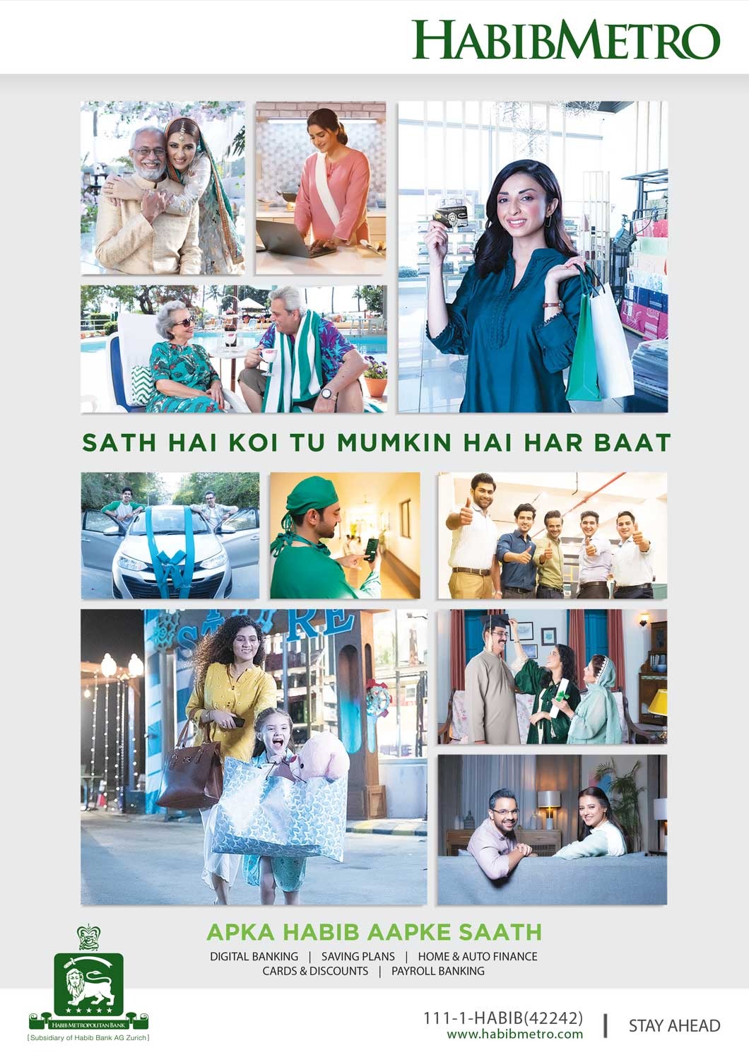 PTPCTourism PTPC Tourism PakistanPTPC Pakistan  PTPC Pakistan Tourism Promotion Council Pakistan Tourism