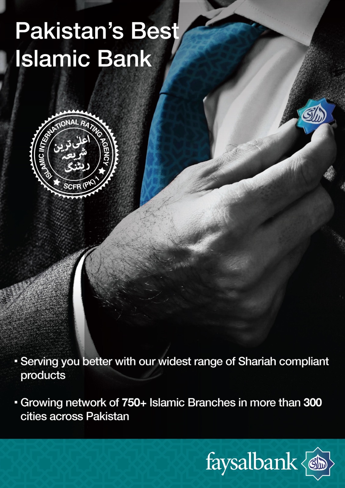 PTPCTourism PTPC Tourism PakistanPTPC Pakistan PTPC Pakistan Tourism Promotion Council Pakistan Tourism