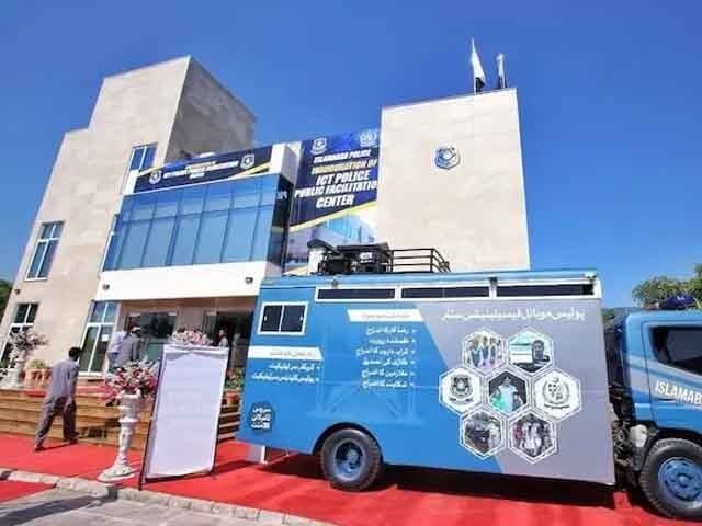 PTPCTourism PTPC Tourism PakistanPTPC Pakistan PTPC Pakistan Tourism Promotion Council Pakistan Tourism