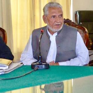 PTPCTourism PTPC Tourism PakistanPTPC Pakistan PTPC Pakistan Tourism Promotion Council Pakistan Tourism