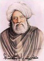 bulleh shah baba bulleh shah baba bulleh shah kalam kalam baba bulleh shah bulleh shah
