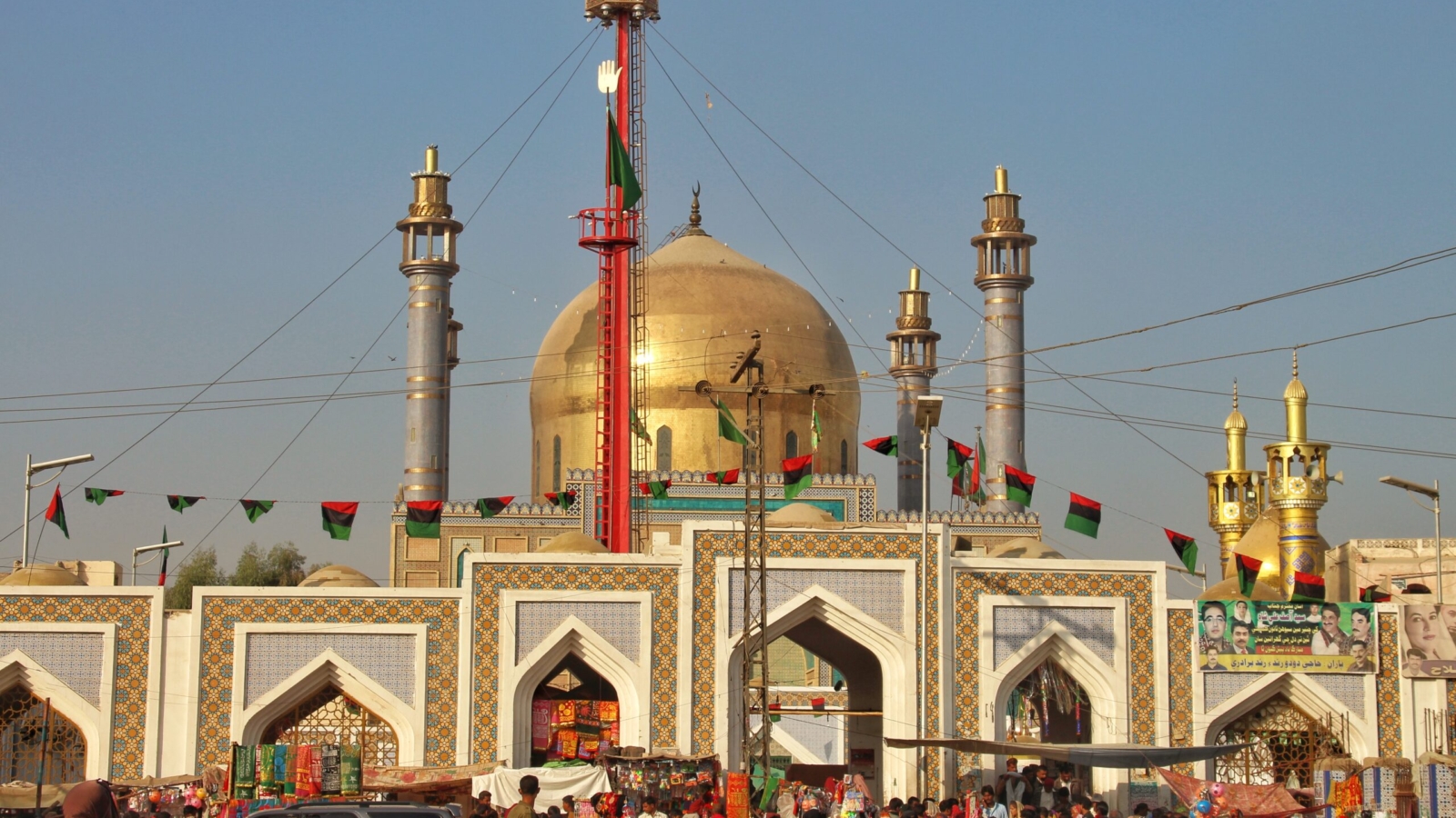 sakhi shahbaz qalandar qalandar shahbaz lal qalandar qalandar lal shahbaz qalandar