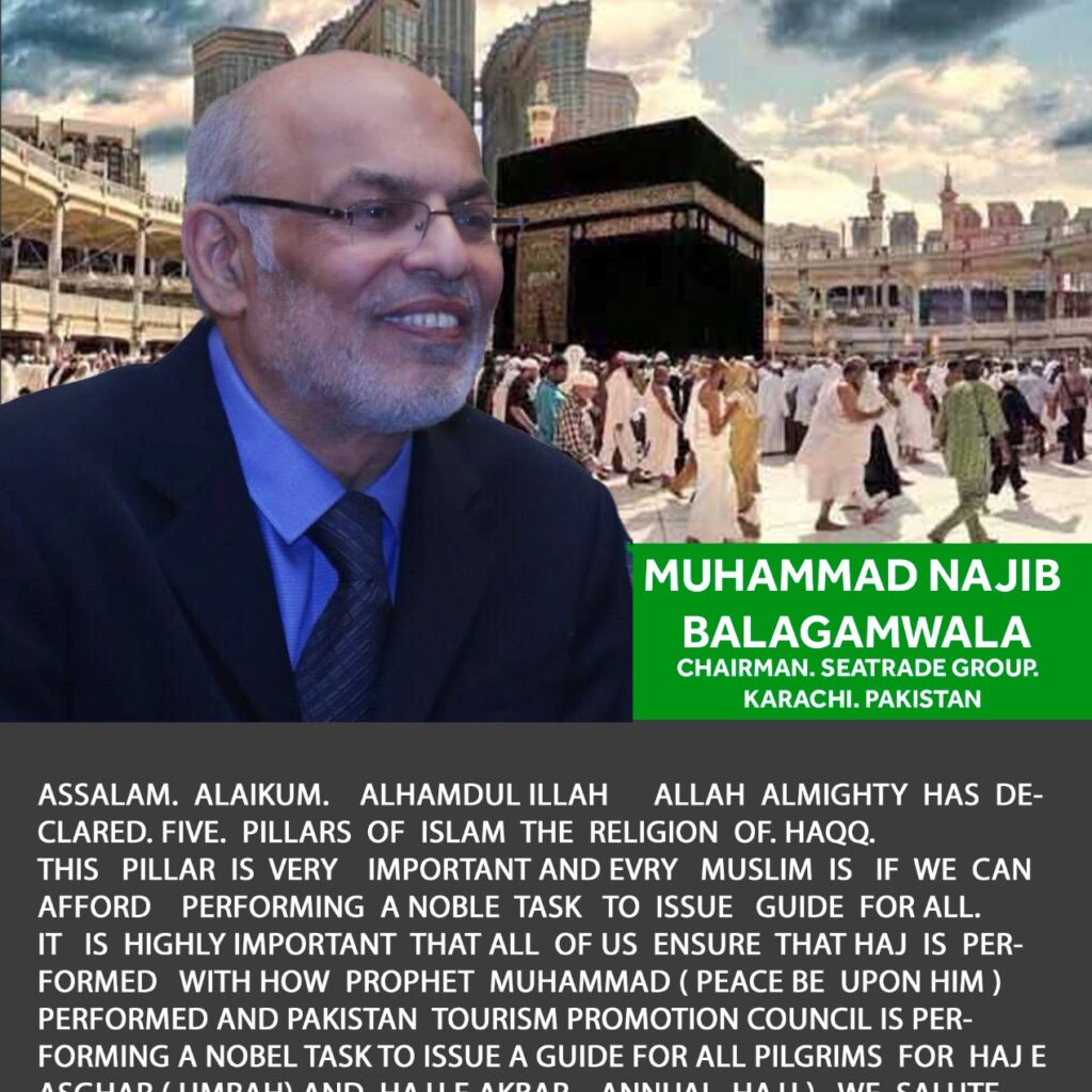 Pakistan Tourism Pakistan Tourism Pakistan Tourism Pakistan Tourism Pakistan Tourism Pakistan Tourism