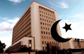 Pakistan tourism punjab tourism department tourism department punjab tourism travel pakistan for tourists pakistan tour tour pakistan pakistan tourists tourism website in pakistan